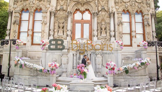 YAĞMUR & HAKAN ÇİFTİMİZİN IHLAMUR KASRI'NDA NİKAH DAVETİ KLİP 